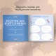 Книга спогадів Orner Історії моєї мами, світлий (orner-3499)