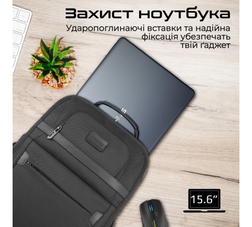 Рюкзак для ноутбука Promate Paramount BP 15.6" Black