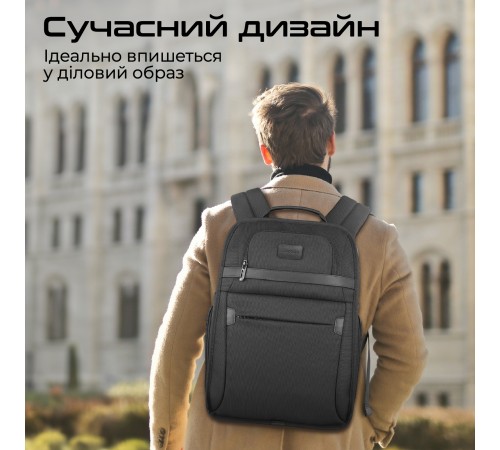 Рюкзак для ноутбука Promate Paramount BP 15.6" Black