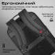 Рюкзак для ноутбука Promate Paramount BP 15.6" Black