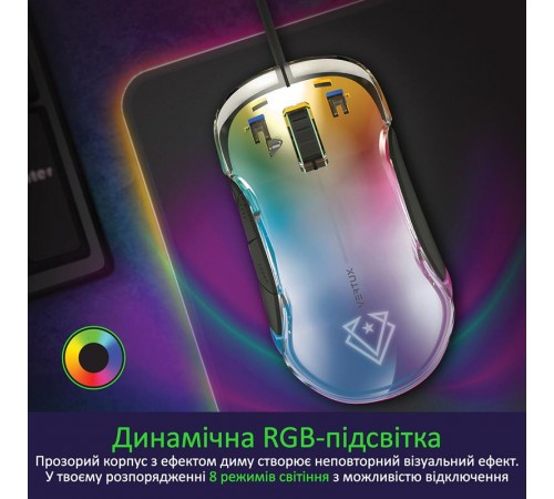 Миша Vertux Phoenix Black