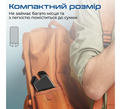 Охолоджуюча пiдставка для ноутбука Promate PocketMount Grey