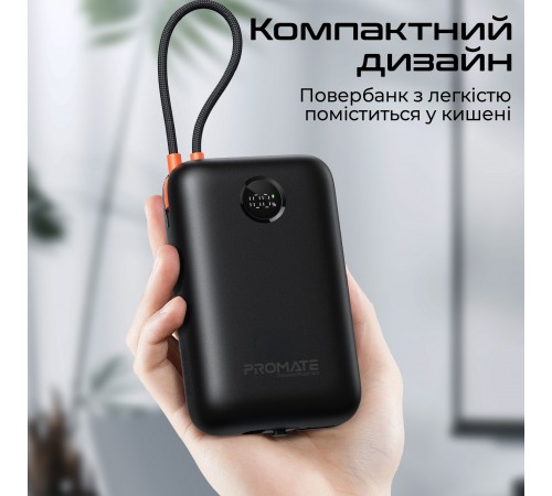 Універсальна мобільна батарея Promate PowerPod-30 30000mAh 35W Black