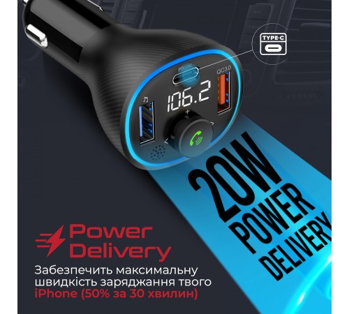 FM-трансмітер Promate PowerTune-38w Black