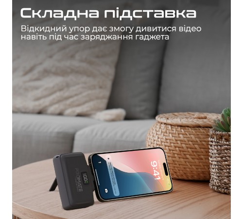 Універсальна мобільна батарея Promate PowerUp-10Duo 10000mAh 20W Black