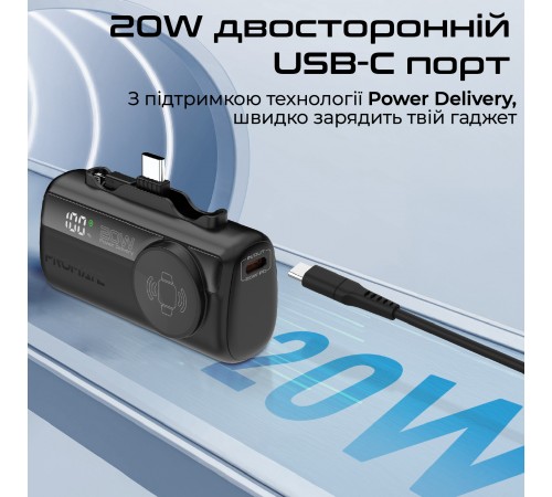 Універсальна мобільна батарея Promate PowerUp-Trio 5000mAh 20W Black