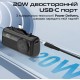 Універсальна мобільна батарея Promate PowerUp-Trio 5000mAh 20W Black