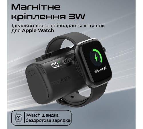 Універсальна мобільна батарея Promate PowerUp-Trio 5000mAh 20W Black