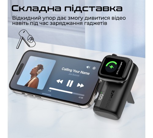Універсальна мобільна батарея Promate PowerUp-Trio 5000mAh 20W Black
