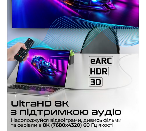Кабель Promate PrimeLink HDMI - HDMI v.2.1, (M/M), 3 м, Grey (primelink8k-300.grey)