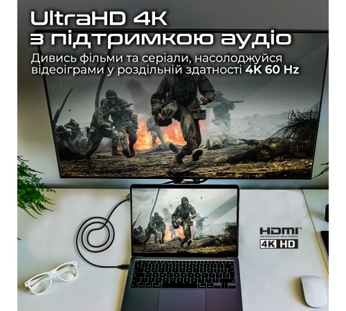 Кабель Promate HDMI - HDMI (M/M), 10 м, Black (prolink4k60-10m)