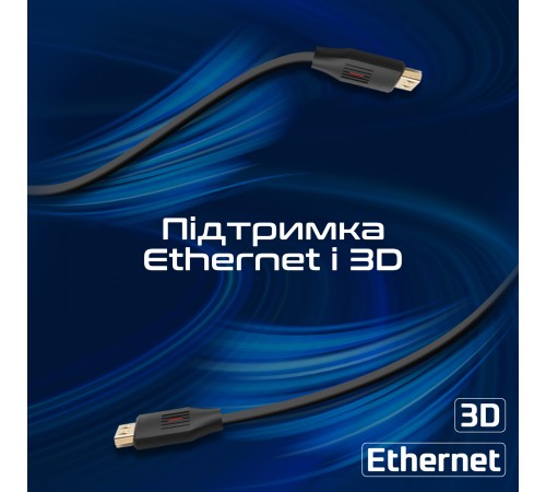 Кабель Promate HDMI - HDMI (M/M), 10 м, Black (prolink4k60-10m)