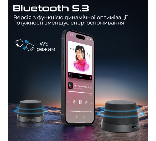 Акустична система Promate Punch 3W Black