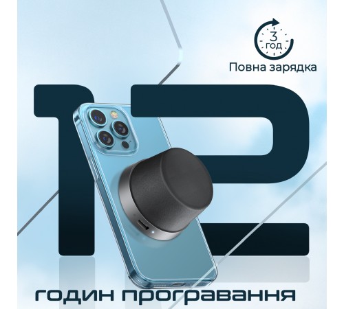 Акустична система Promate Punch 3W Black