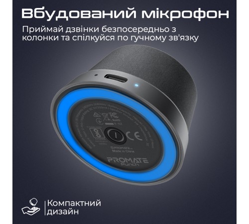 Акустична система Promate Punch 3W Black