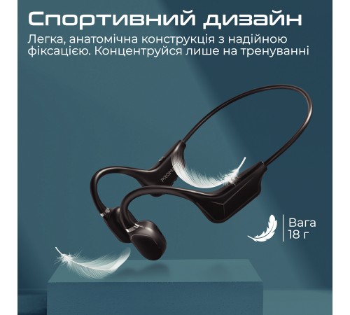 Bluetooth-гарнітура Promate Ripple Black