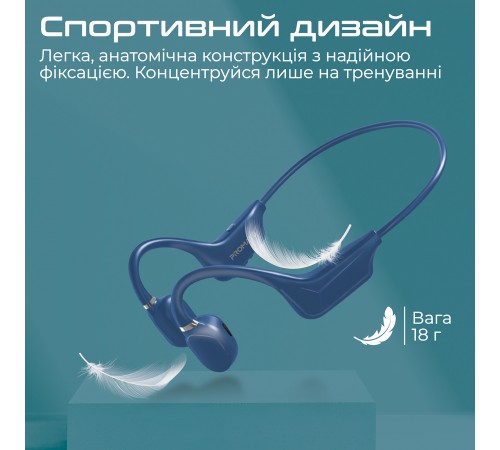Bluetooth-гарнітура Promate Ripple Blue