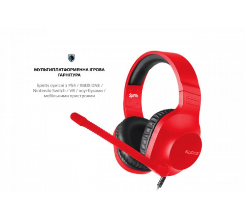 Гарнітура Sades SA-721 Spirits Red (sa721rdj)