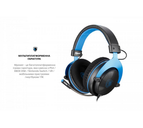 Гарнітура Sades SA-723 Mpower Blue/Black (sa723blj)
