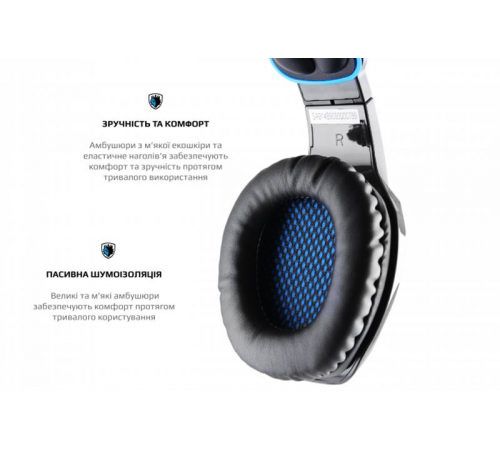 Гарнітура Sades SA-914 Wand Black/Blue LED (sa914bku)