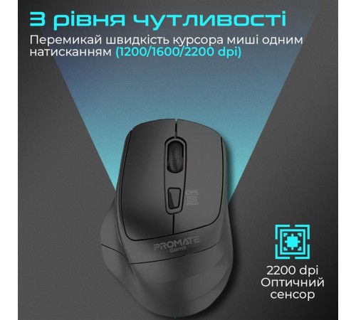 Миша бездротова Promate Samit Black