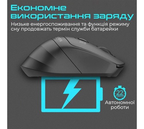 Миша бездротова Promate Samit Black