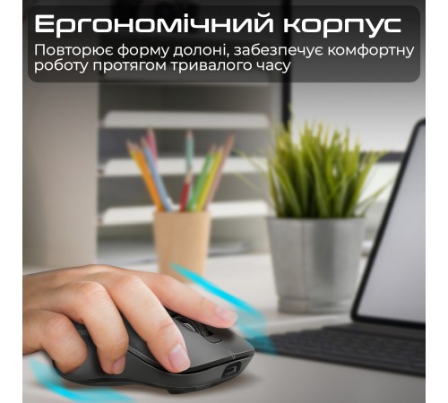 Миша бездротова Promate Samo Black