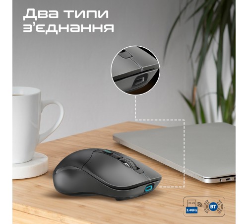 Миша бездротова Promate Samo Black