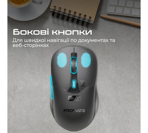 Миша бездротова Promate Samo Black
