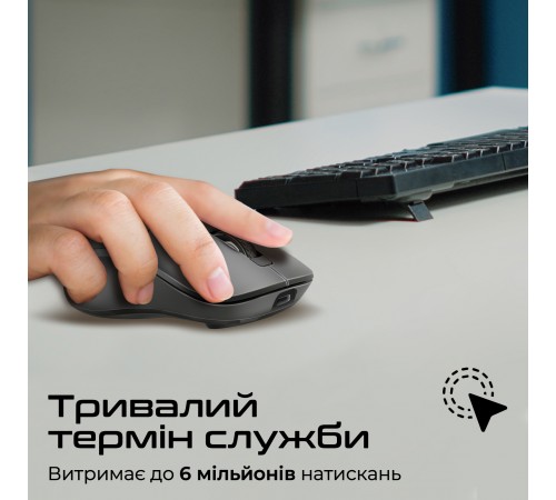 Миша бездротова Promate Samo Black