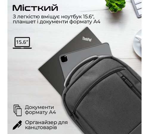 Рюкзак для ноутбука Promate Satchel BP 15.6" Black