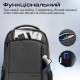 Рюкзак для ноутбука Promate Satchel BP 15.6" Black