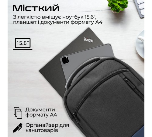 Рюкзак для ноутбука Promate Satchel BP 15.6" Blue