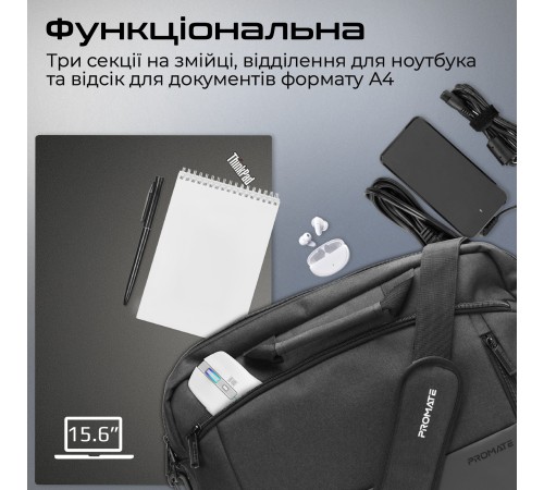Сумка для ноутбука Promate Satchel-MB Black