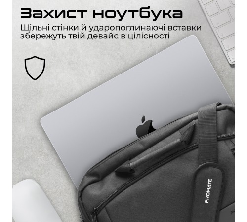 Сумка для ноутбука Promate Satchel-MB Black