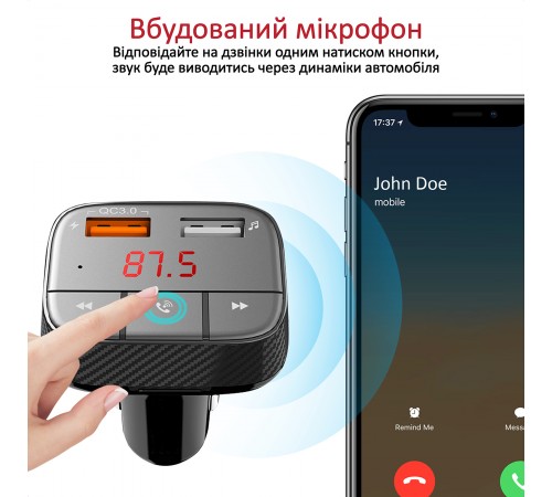 FM-трансмітер Promate SmarTune-2+ Black