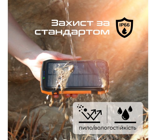 Універсальна мобільна батарея Promate SolarTank-20PDQI 20W 20000mAh Black