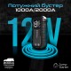 Пускозарядний пристрій Promate SparkTank-20 20000mAh 1000A/2000A Jump Starter Black