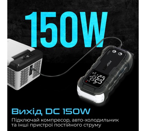 Пускозарядний пристрій Promate SparkTank-20 20000mAh 1000A/2000A Jump Starter Black Пускозарядний пристрій Promate SparkTank-20 20000mAh 1000A/2000A Jump Starter Black