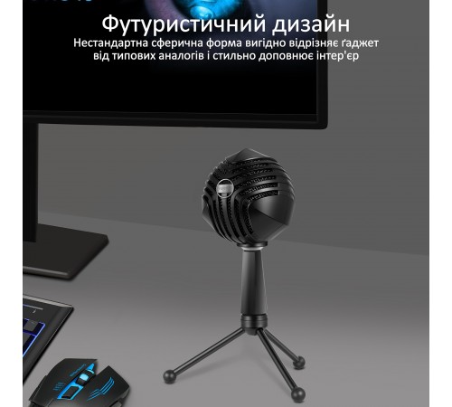 Мікрофон Vertux Sphere Black Мікрофон Vertux Sphere Black