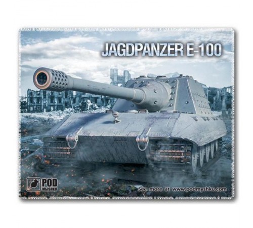 Килимок для миші Podmyshku Танк Jagdpanzer E-100