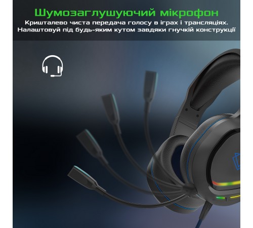 Гарнітура Vertux Tokyo Blue