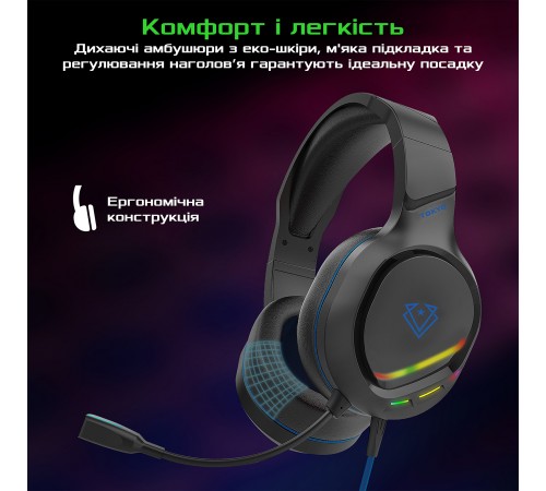 Гарнітура Vertux Tokyo Blue
