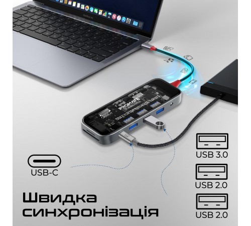 USB-хаб Promate TransHub-Pro USB Type-C Grey