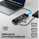 USB-хаб Promate TransHub-Pro USB Type-C Grey