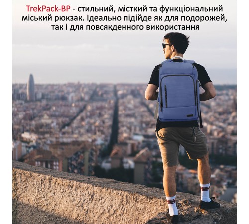 Рюкзак для ноутбука Promate Trekpack BP 17.3" Blue