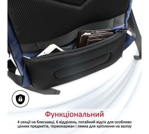 Рюкзак для ноутбука Promate Trekpack BP 17.3" Blue