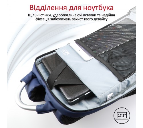 Рюкзак для ноутбука Promate Trekpack BP 17.3" Blue
