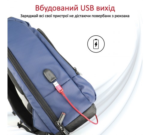 Рюкзак для ноутбука Promate Trekpack BP 17.3" Blue