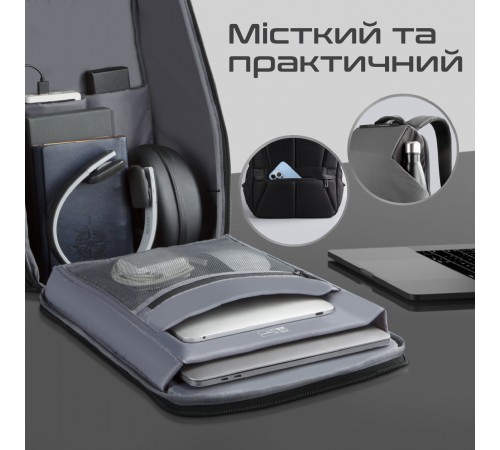 Рюкзак для ноутбука Promate UrbanPack-BP Grey